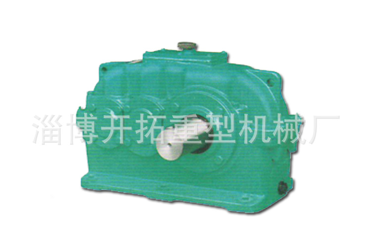 dcy硬齒面減速機(jī)