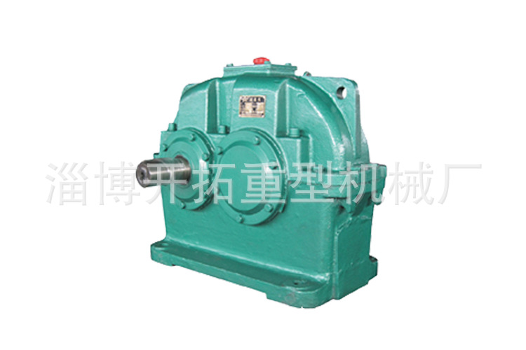 ZDY系列硬齒面圓柱齒輪減速機(jī)1