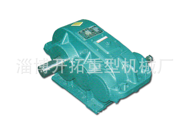ZQ型圓柱齒輪減速機(jī)1