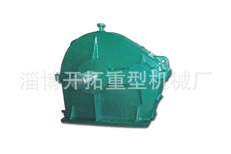 ZD型圓柱齒輪減速機(jī)1