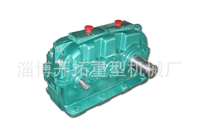 ZSY系列硬齒面圓柱齒輪減速機(jī)1