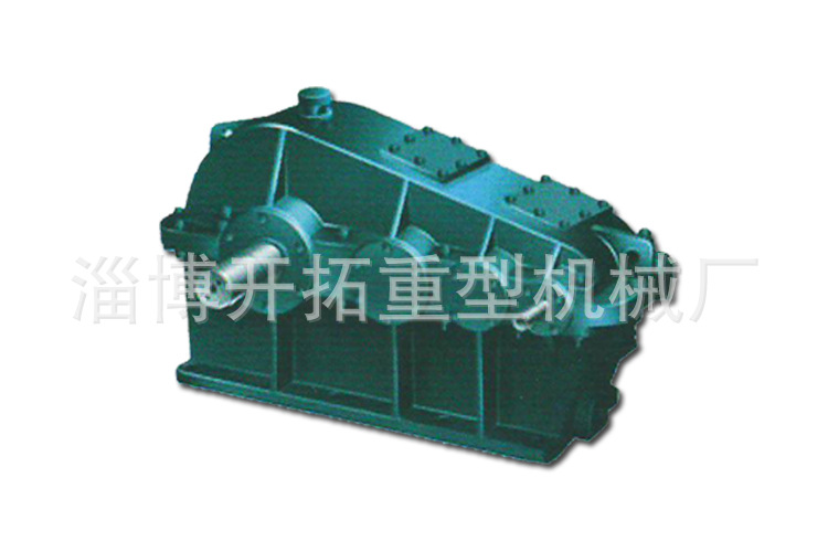 ZS型圓柱齒輪減速機(jī)1