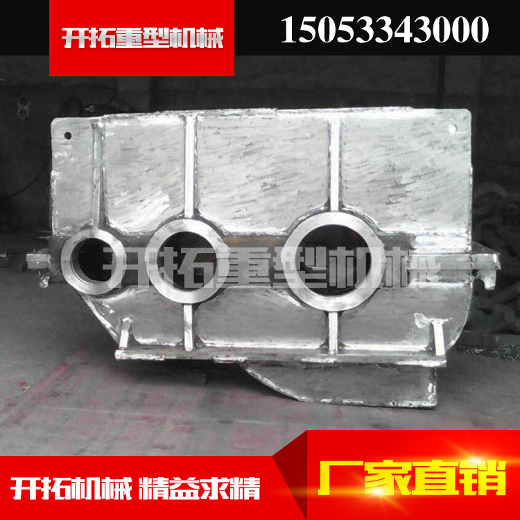 異型減速機外殼鋼殼1