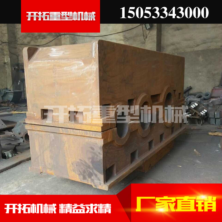 異型減速機(jī)外殼鋼殼2