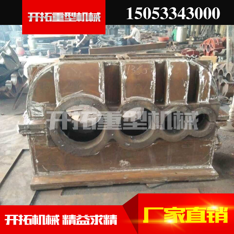 Zsy系列減速機(jī)外殼鋼殼1
